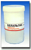 belalgin.gif (7807 bytes)